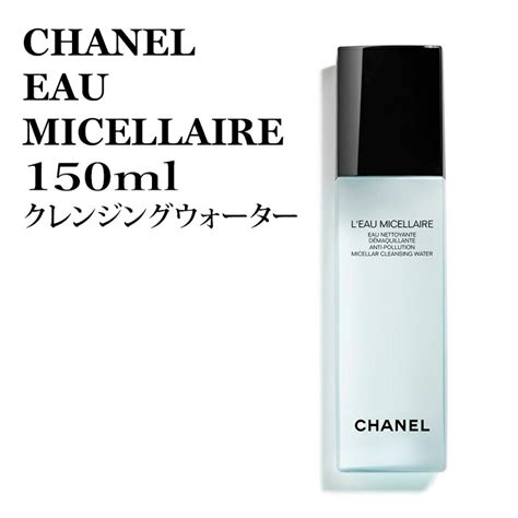 eau douceur chanel review|chanel 141040 sunscreen.